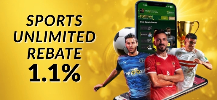 1.1% SPORTBOOK Unlimited REBATE